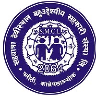 सहयात्रा सहकारीको लोगो